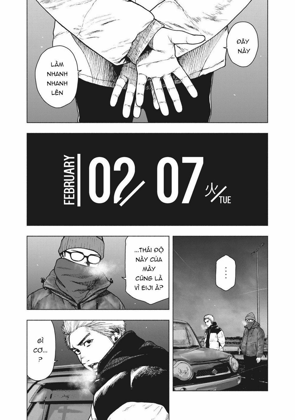 Shin’ai Naru Boku E Satsui Wo Komete 74 trang 12