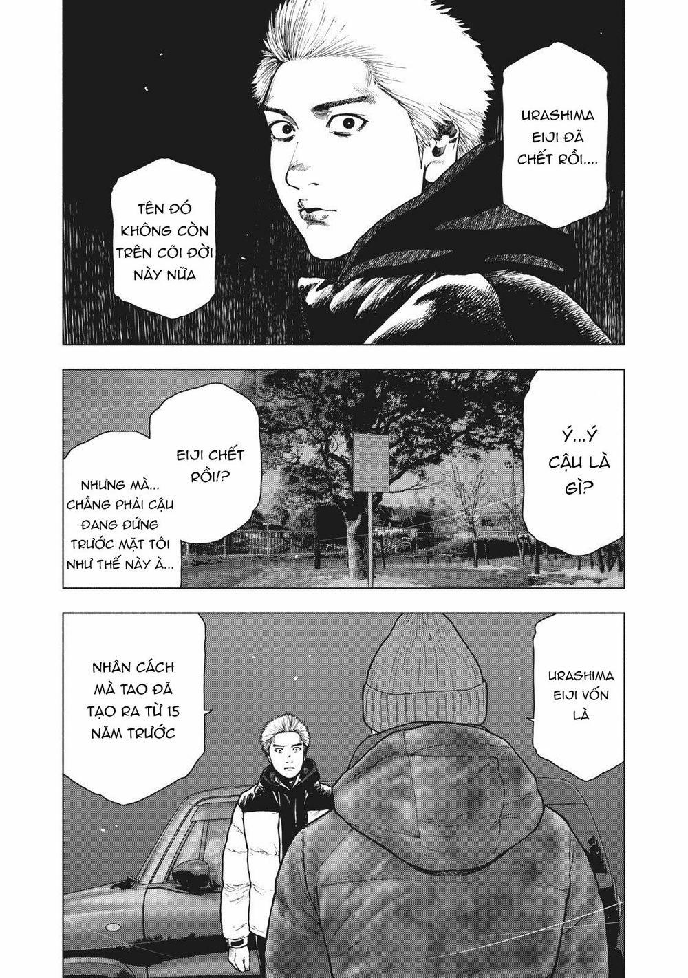 Shin’ai Naru Boku E Satsui Wo Komete 74 trang 14