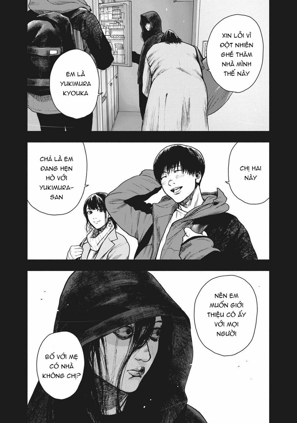 Shin’ai Naru Boku E Satsui Wo Komete 77 trang 14