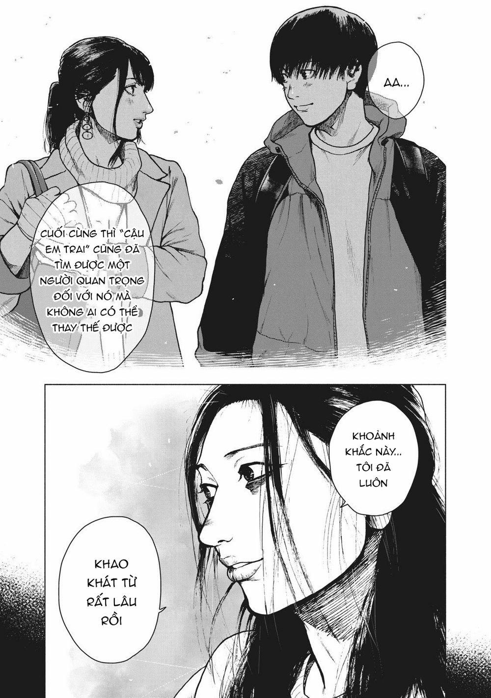 Shin’ai Naru Boku E Satsui Wo Komete 77 trang 17