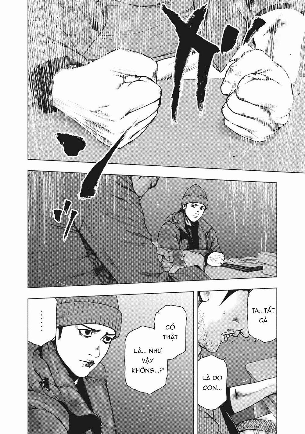 Shin’ai Naru Boku E Satsui Wo Komete 80 trang 12