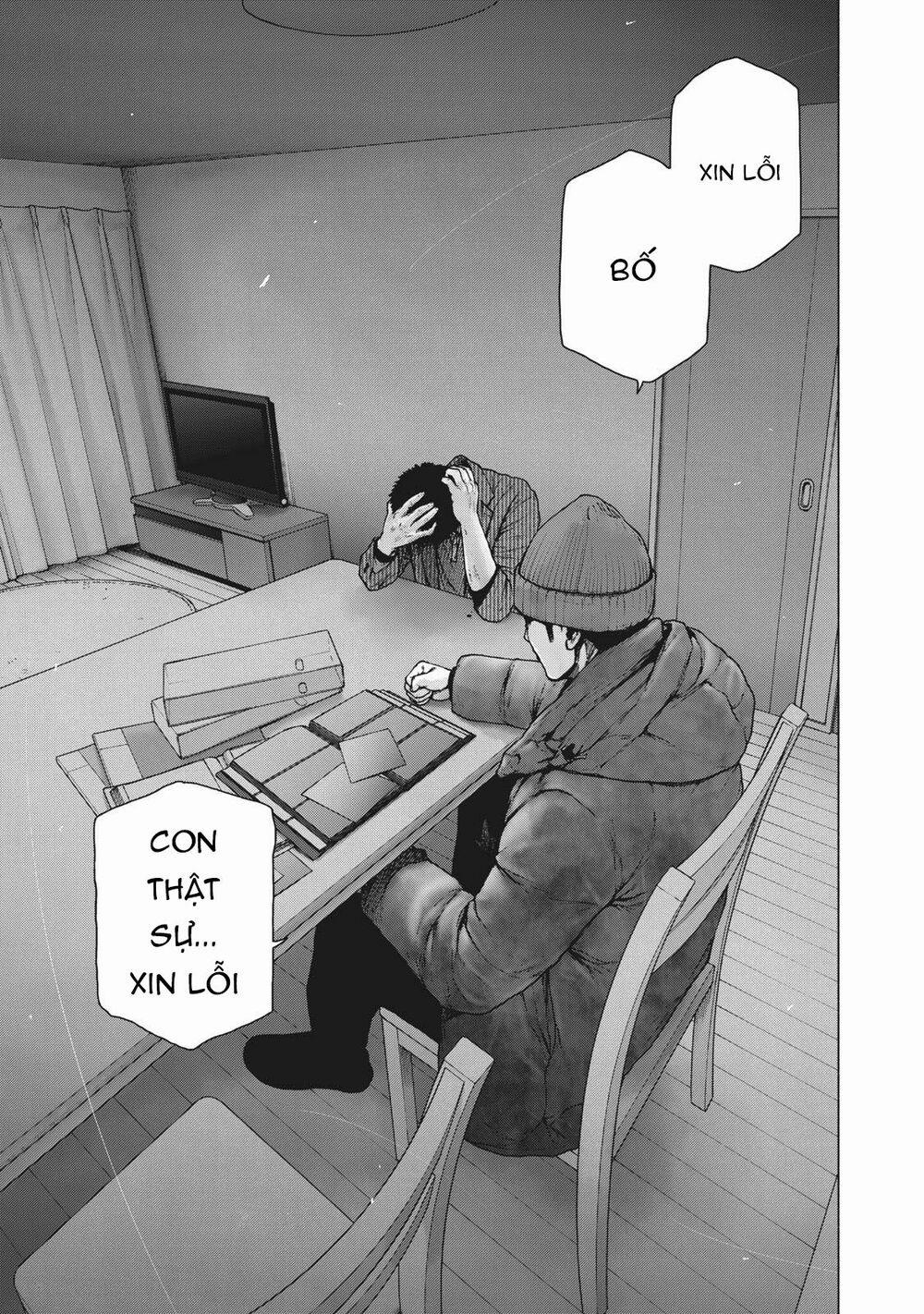 Shin’ai Naru Boku E Satsui Wo Komete 80 trang 15