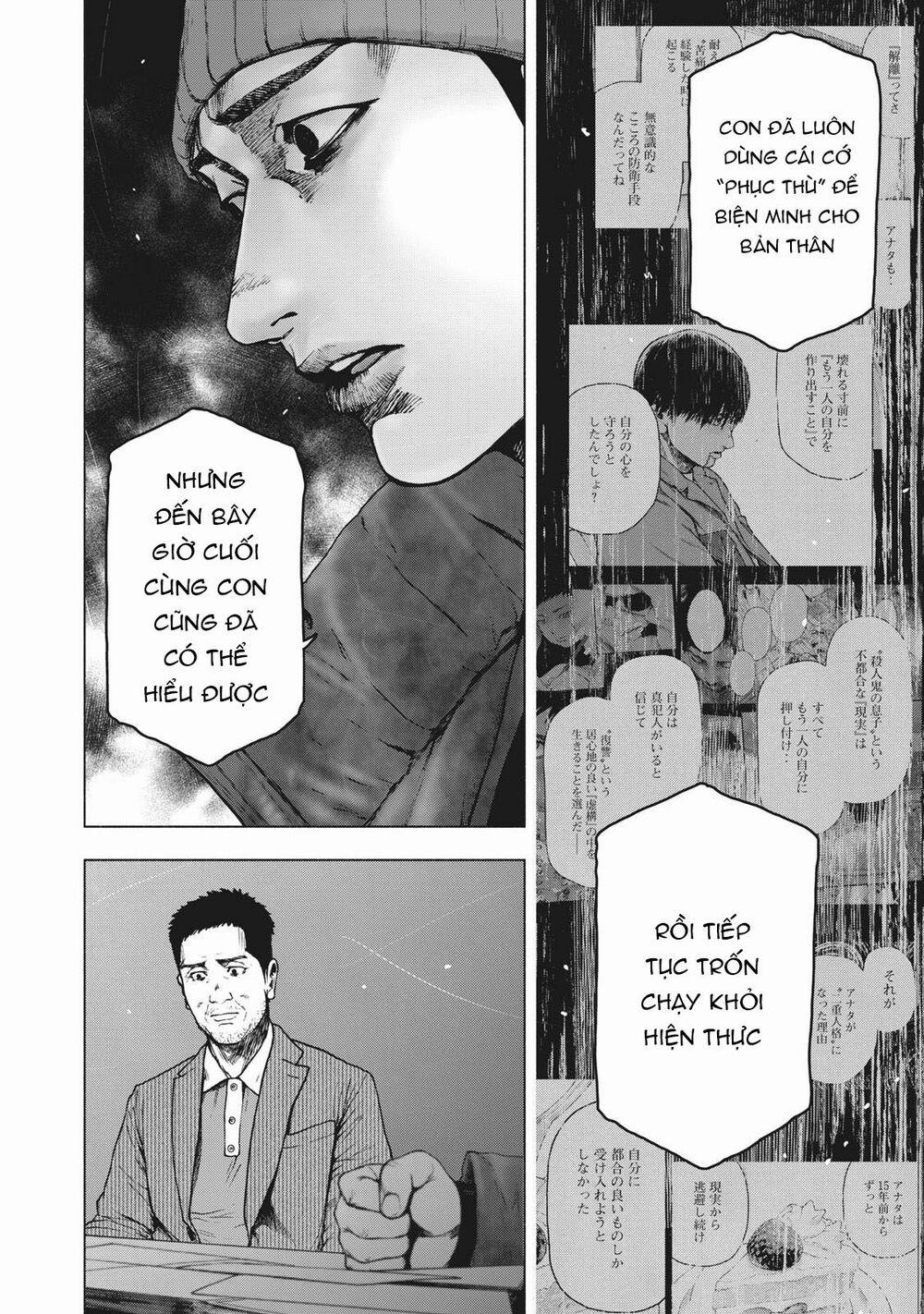 Shin’ai Naru Boku E Satsui Wo Komete 80 trang 8