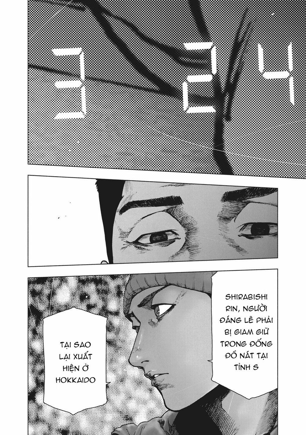 Shin’ai Naru Boku E Satsui Wo Komete 82 trang 21