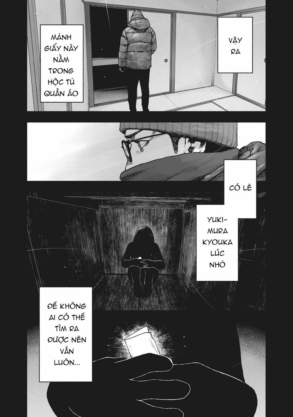 Shin’ai Naru Boku E Satsui Wo Komete 84 trang 16