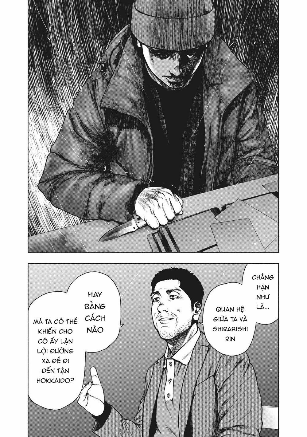 Shin’ai Naru Boku E Satsui Wo Komete 84 trang 5