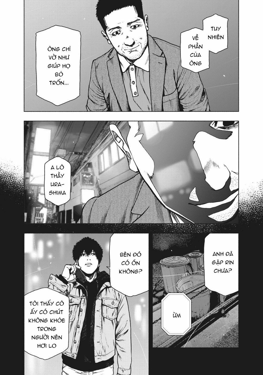 Shin’ai Naru Boku E Satsui Wo Komete 85 trang 13