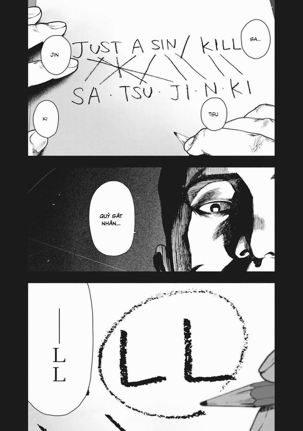 Shin’ai Naru Boku E Satsui Wo Komete 87 trang 15