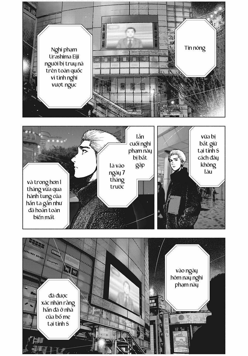 Shin’ai Naru Boku E Satsui Wo Komete 89 trang 18