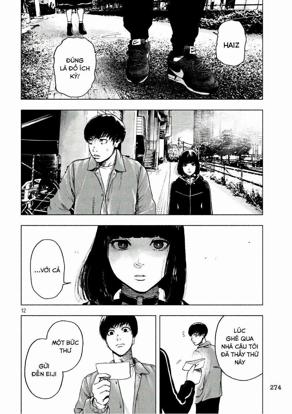 Shin’ai Naru Boku E Satsui Wo Komete 9 trang 13