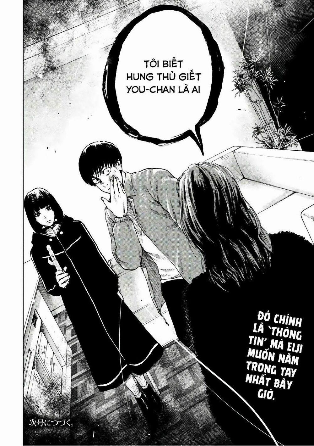 Shin’ai Naru Boku E Satsui Wo Komete 9 trang 21