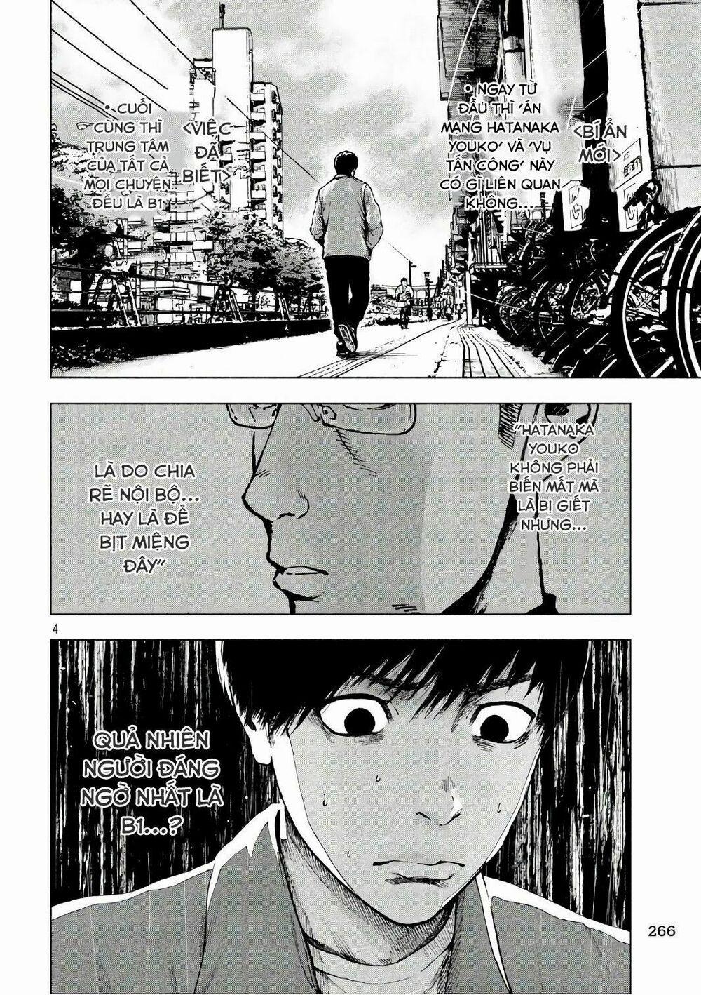 Shin’ai Naru Boku E Satsui Wo Komete 9 trang 5