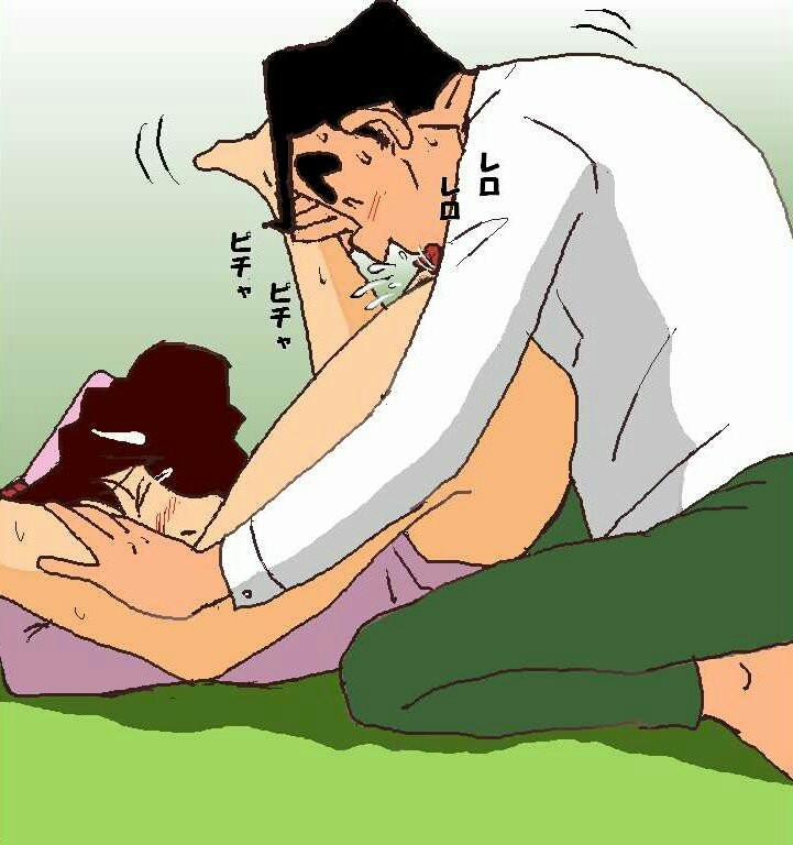 Shin cậu bé bút chì 0 Đồng nghiệp trang 13