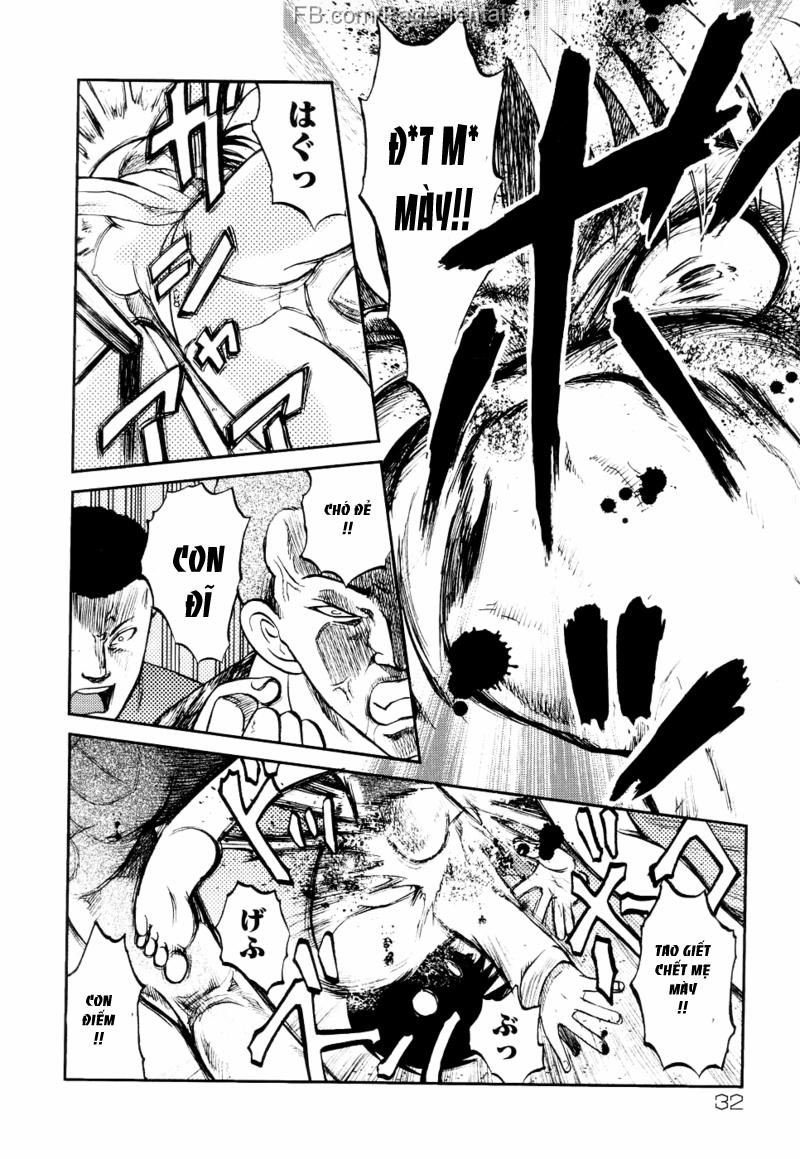 Shin Gendai Ryoukiden 2 trang 10