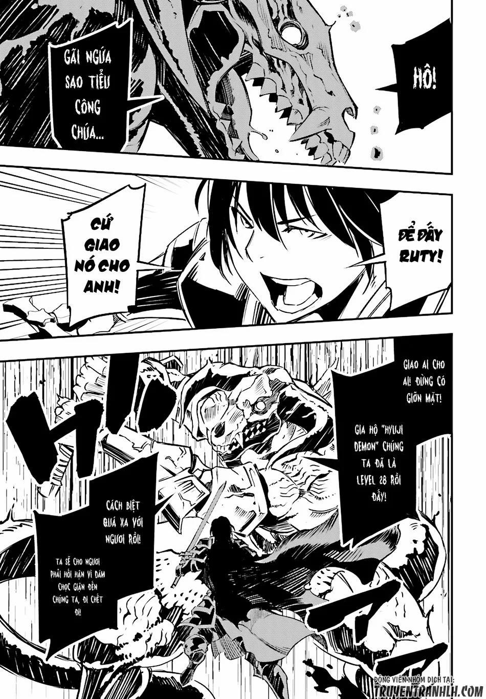 Shin No Nakama Janai To Yuusha No Party Wo Oidasareta No De, Henkyou De Slow Life Suru Koto Ni Shima 1 trang 20