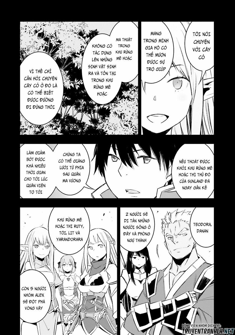 Shin No Nakama Janai To Yuusha No Party Wo Oidasareta No De, Henkyou De Slow Life Suru Koto Ni Shima 13 trang 13