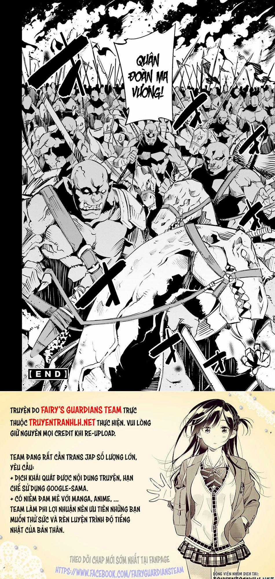 Shin No Nakama Janai To Yuusha No Party Wo Oidasareta No De, Henkyou De Slow Life Suru Koto Ni Shima 13 trang 35