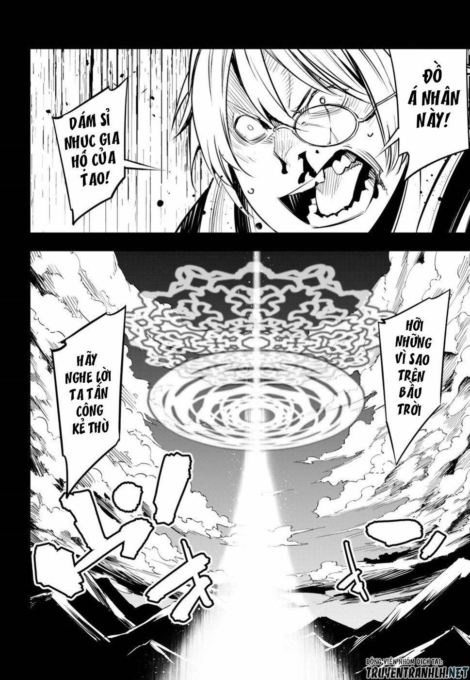 Shin No Nakama Janai To Yuusha No Party Wo Oidasareta No De, Henkyou De Slow Life Suru Koto Ni Shima 16.5 trang 16