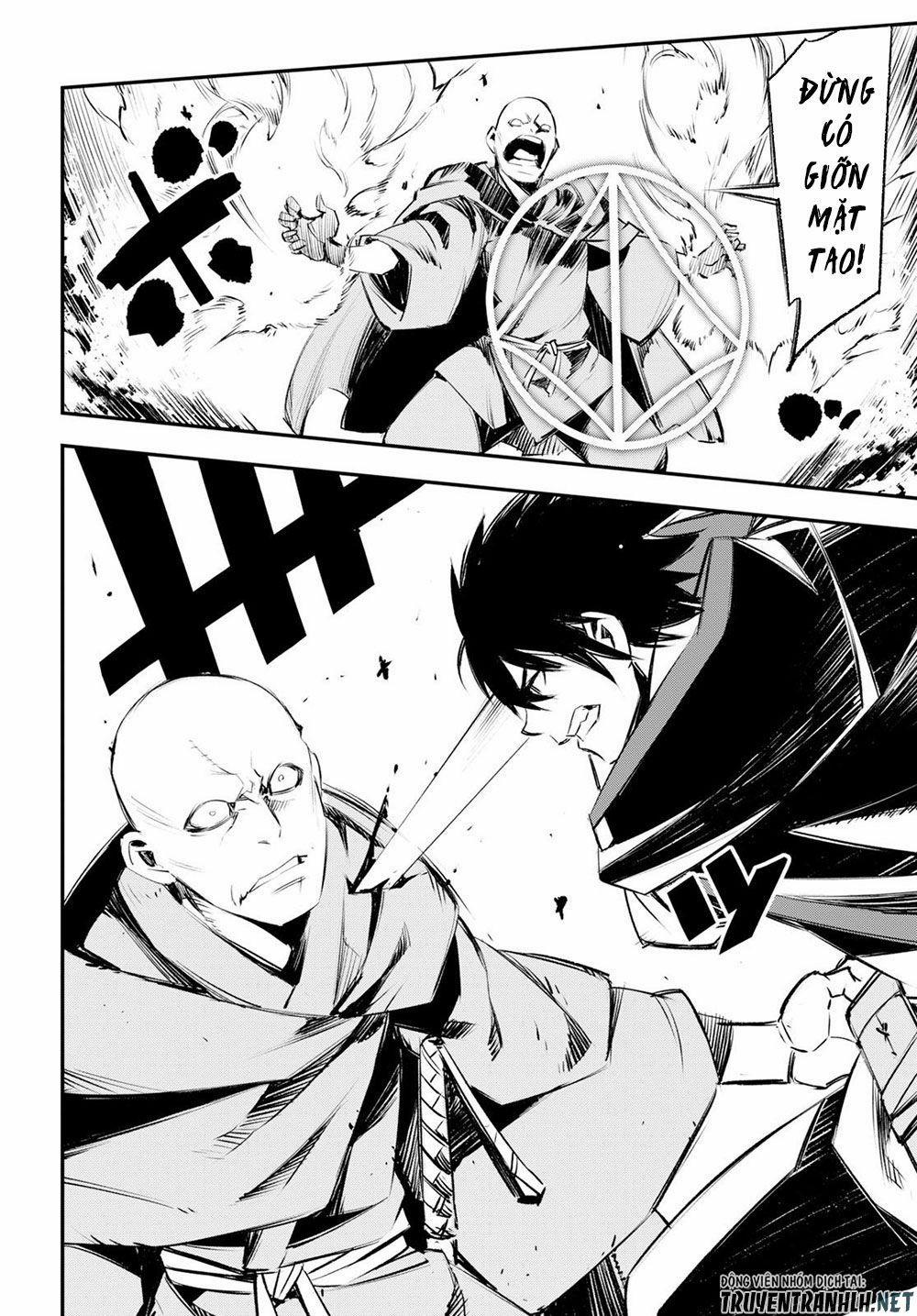 Shin No Nakama Janai To Yuusha No Party Wo Oidasareta No De, Henkyou De Slow Life Suru Koto Ni Shima 16 trang 15