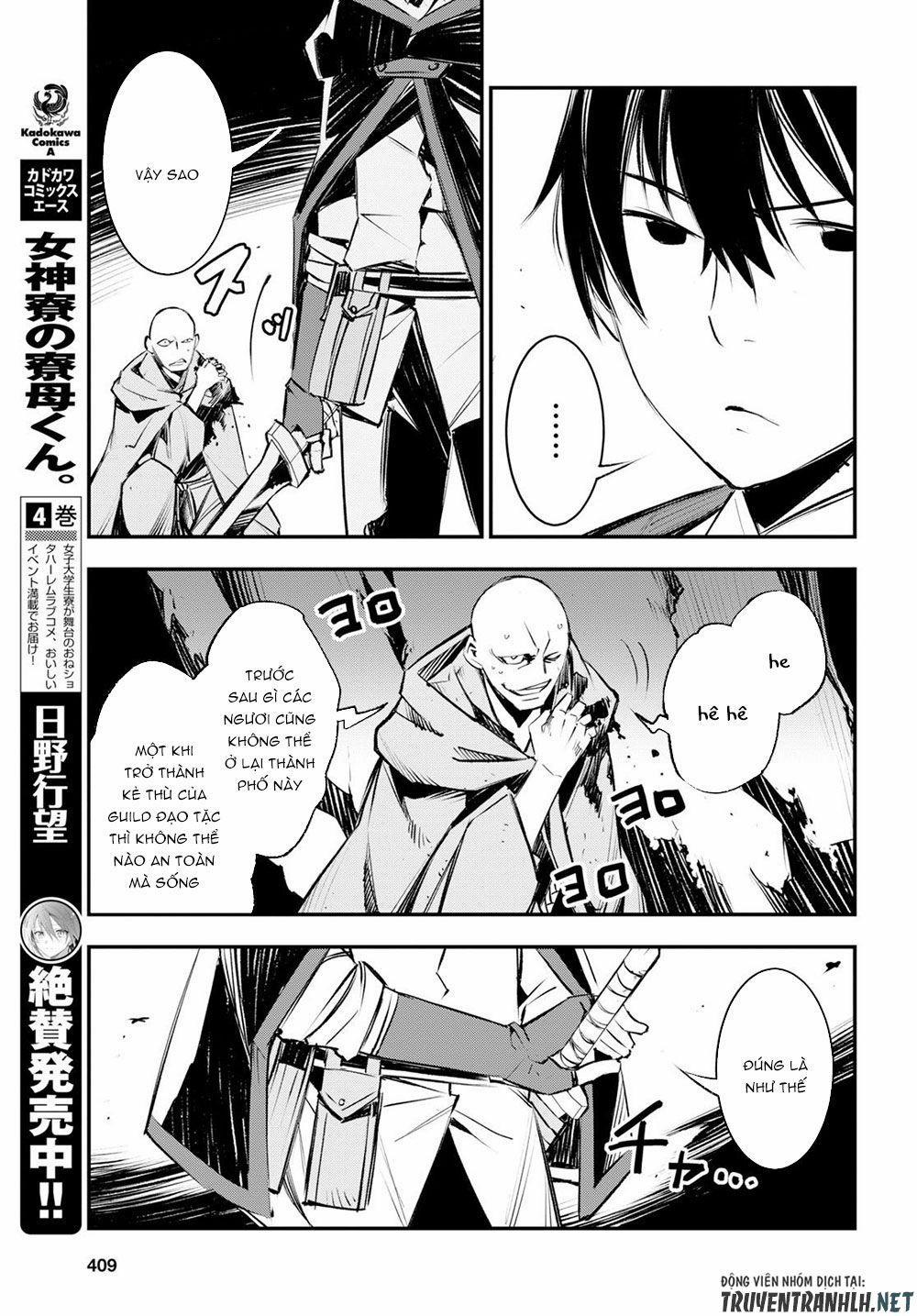 Shin No Nakama Janai To Yuusha No Party Wo Oidasareta No De, Henkyou De Slow Life Suru Koto Ni Shima 16 trang 18