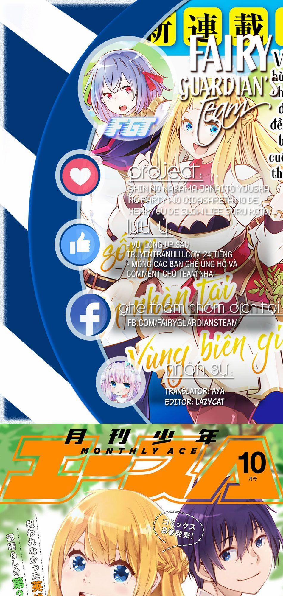 Shin No Nakama Janai To Yuusha No Party Wo Oidasareta No De, Henkyou De Slow Life Suru Koto Ni Shima 18 trang 0