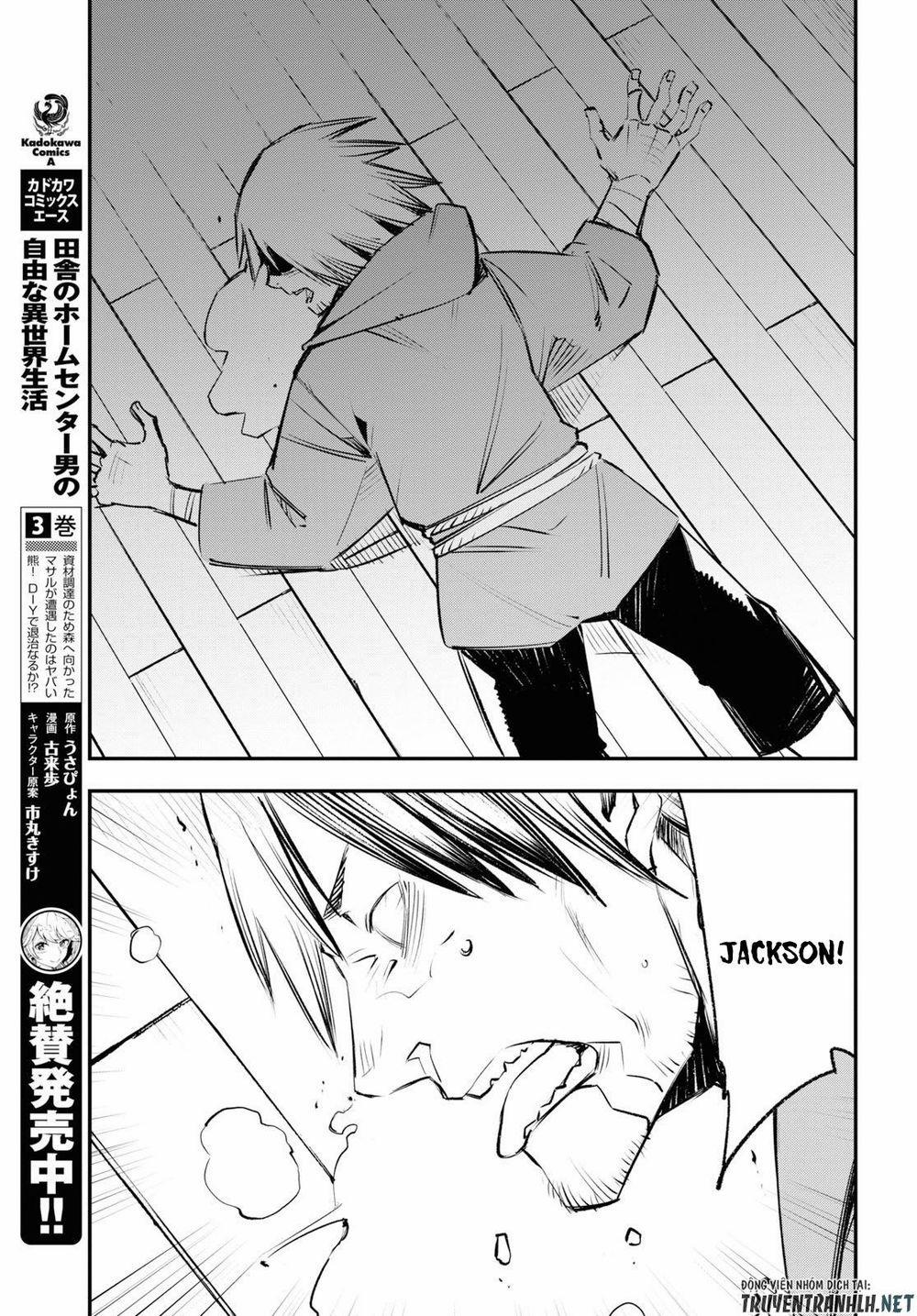 Shin No Nakama Janai To Yuusha No Party Wo Oidasareta No De, Henkyou De Slow Life Suru Koto Ni Shima 18 trang 12