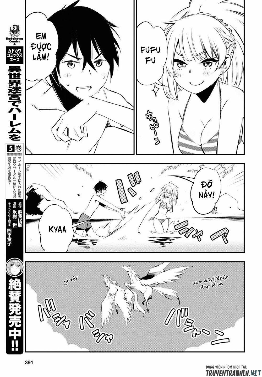 Shin No Nakama Janai To Yuusha No Party Wo Oidasareta No De, Henkyou De Slow Life Suru Koto Ni Shima 19 trang 16