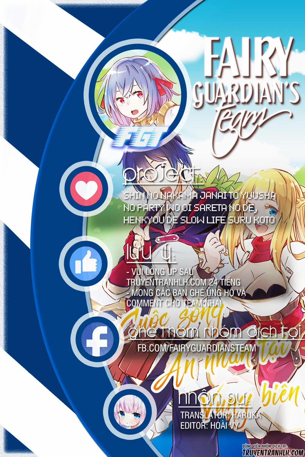 Shin No Nakama Janai To Yuusha No Party Wo Oidasareta No De, Henkyou De Slow Life Suru Koto Ni Shima 2 trang 1