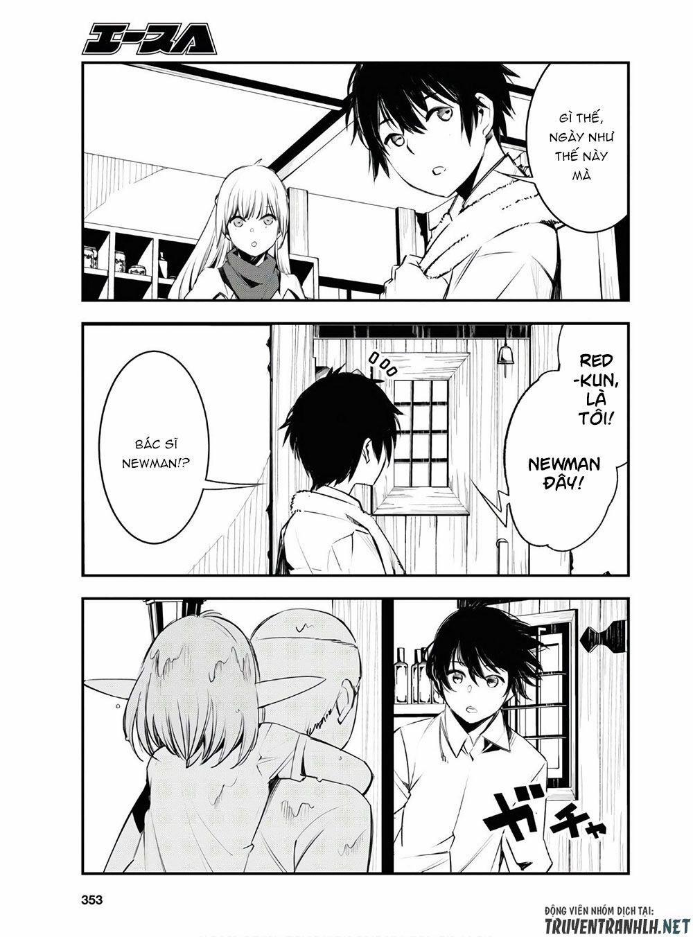 Shin No Nakama Janai To Yuusha No Party Wo Oidasareta No De, Henkyou De Slow Life Suru Koto Ni Shima 23 trang 4