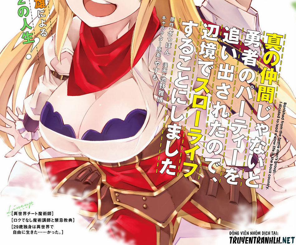 Shin No Nakama Janai To Yuusha No Party Wo Oidasareta No De, Henkyou De Slow Life Suru Koto Ni Shima 28 trang 1