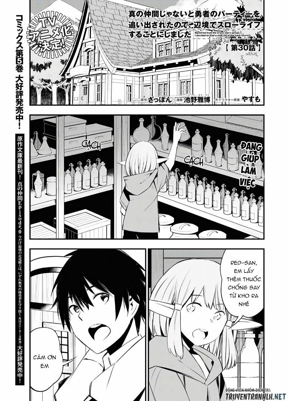 Shin No Nakama Janai To Yuusha No Party Wo Oidasareta No De, Henkyou De Slow Life Suru Koto Ni Shima 30 trang 2