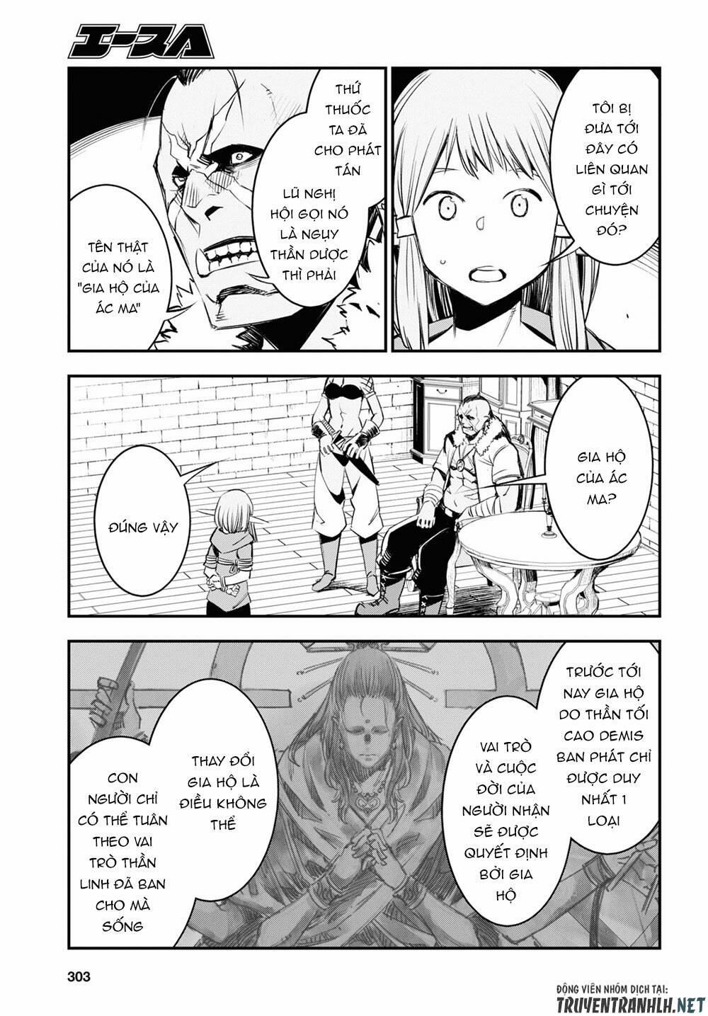 Shin No Nakama Janai To Yuusha No Party Wo Oidasareta No De, Henkyou De Slow Life Suru Koto Ni Shima 32 trang 28