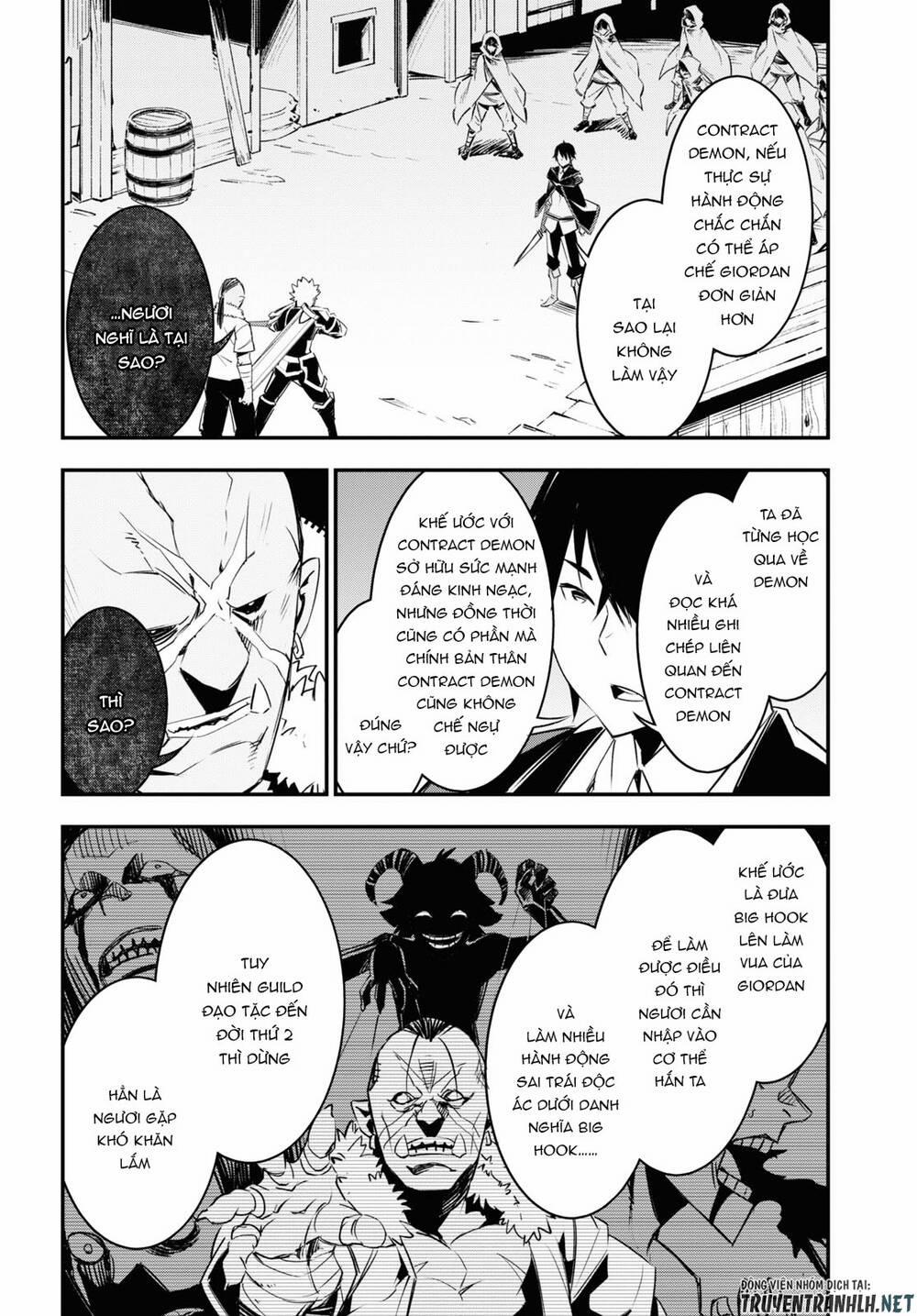 Shin No Nakama Janai To Yuusha No Party Wo Oidasareta No De, Henkyou De Slow Life Suru Koto Ni Shima 34 trang 12