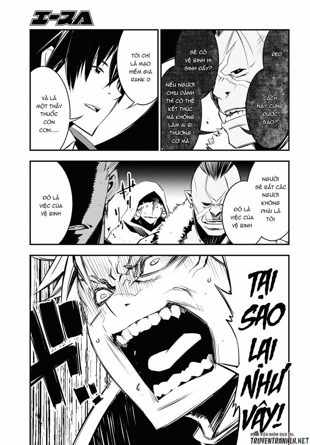 Shin No Nakama Janai To Yuusha No Party Wo Oidasareta No De, Henkyou De Slow Life Suru Koto Ni Shima 34 trang 42