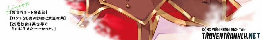 Shin No Nakama Janai To Yuusha No Party Wo Oidasareta No De, Henkyou De Slow Life Suru Koto Ni Shima 46 trang 1