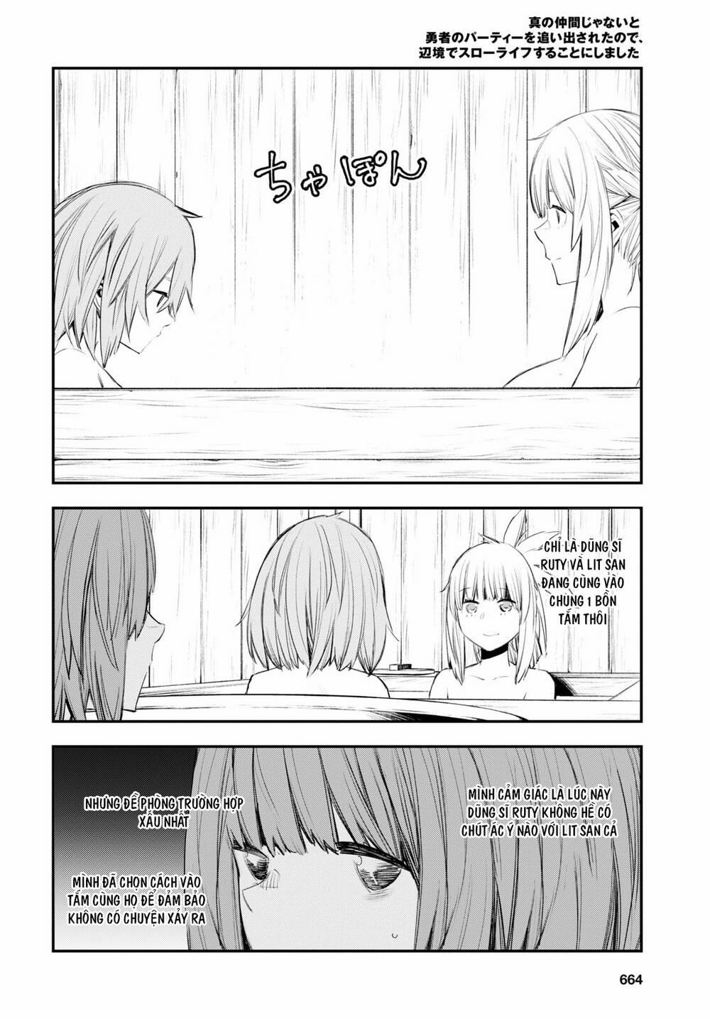 Shin No Nakama Janai To Yuusha No Party Wo Oidasareta No De, Henkyou De Slow Life Suru Koto Ni Shima 49 trang 12