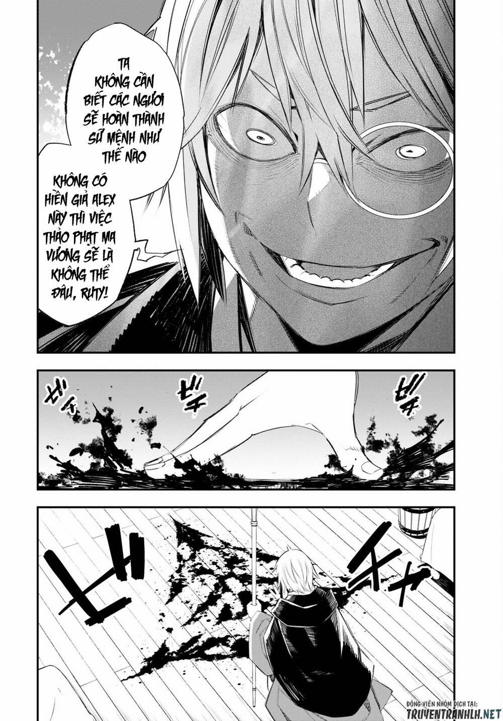 Shin No Nakama Janai To Yuusha No Party Wo Oidasareta No De, Henkyou De Slow Life Suru Koto Ni Shima 50 trang 7