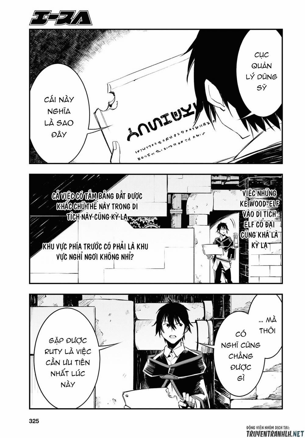 Shin No Nakama Janai To Yuusha No Party Wo Oidasareta No De, Henkyou De Slow Life Suru Koto Ni Shima 55.6 trang 12