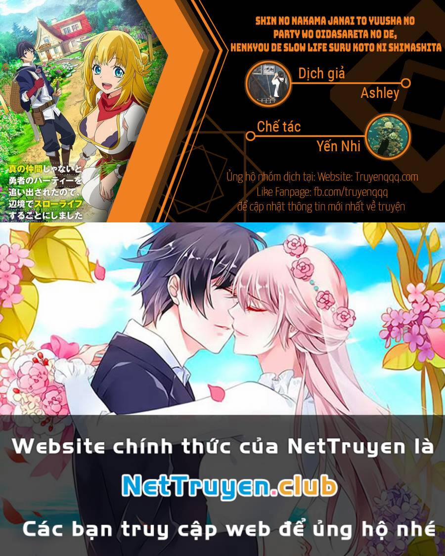 Shin No Nakama Janai To Yuusha No Party Wo Oidasareta No De, Henkyou De Slow Life Suru Koto Ni Shima 56.5 trang 17