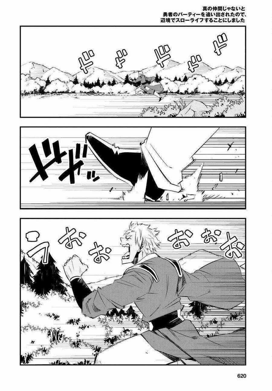 Shin No Nakama Janai To Yuusha No Party Wo Oidasareta No De, Henkyou De Slow Life Suru Koto Ni Shima 56.5 trang 4