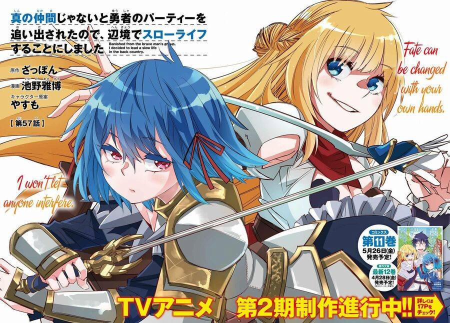 Shin No Nakama Janai To Yuusha No Party Wo Oidasareta No De, Henkyou De Slow Life Suru Koto Ni Shima 57 trang 1