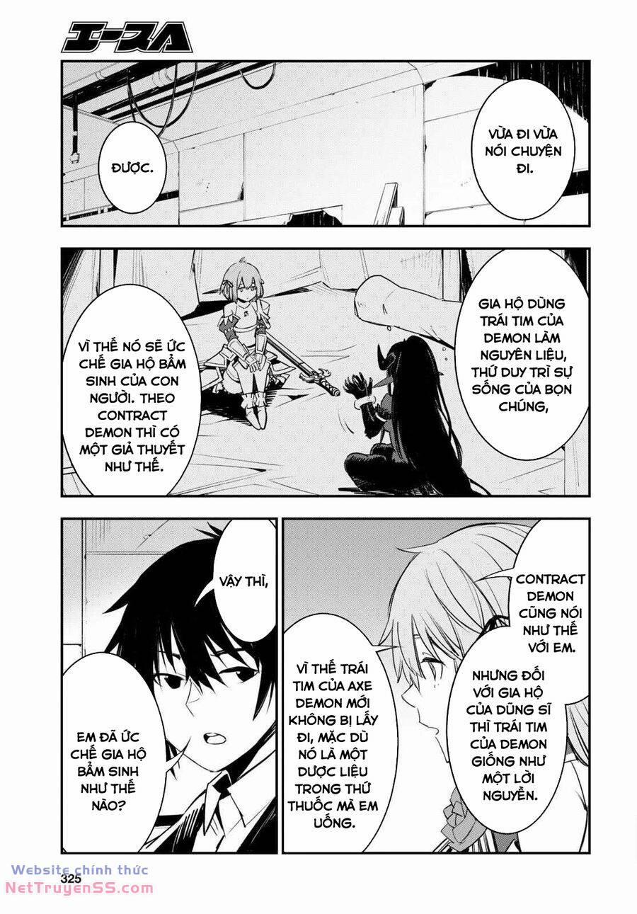 Shin No Nakama Janai To Yuusha No Party Wo Oidasareta No De, Henkyou De Slow Life Suru Koto Ni Shima 57 trang 4