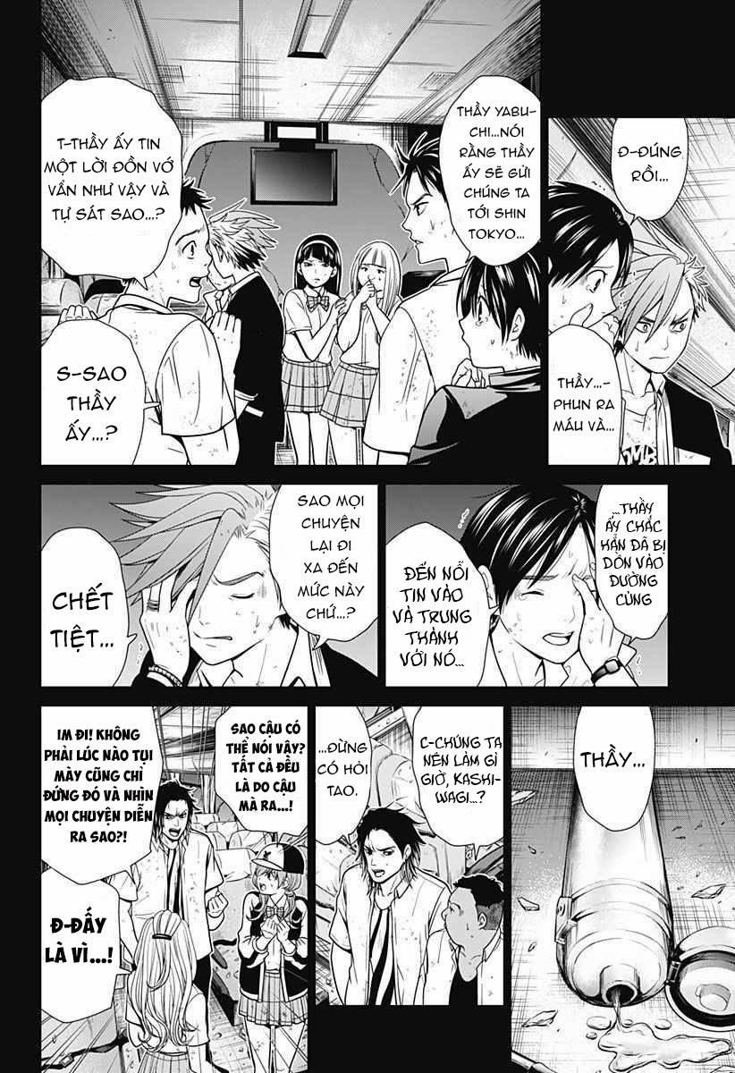 Shin Tokyo 1 trang 42