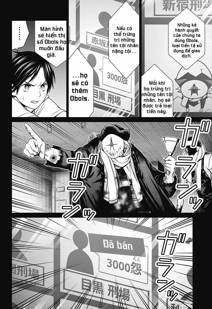 Shin Tokyo 11 trang 7