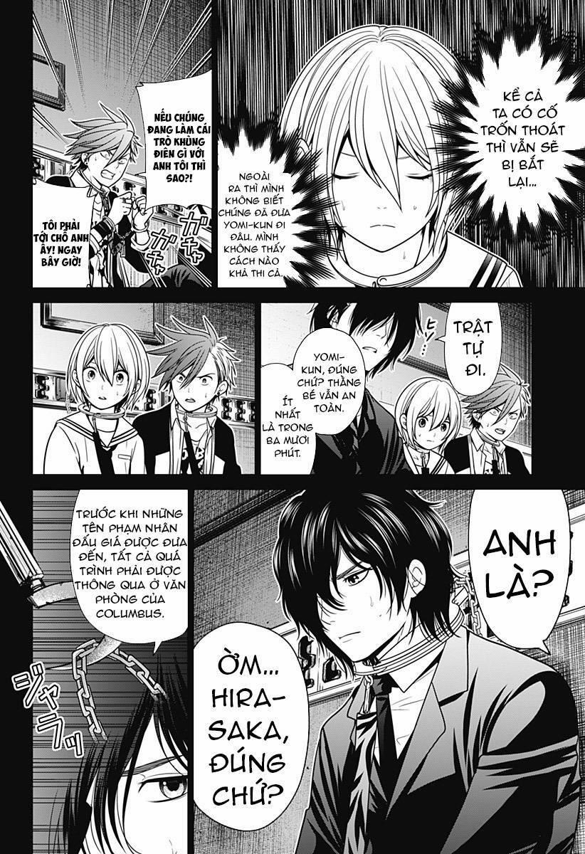 Shin Tokyo 12 trang 3