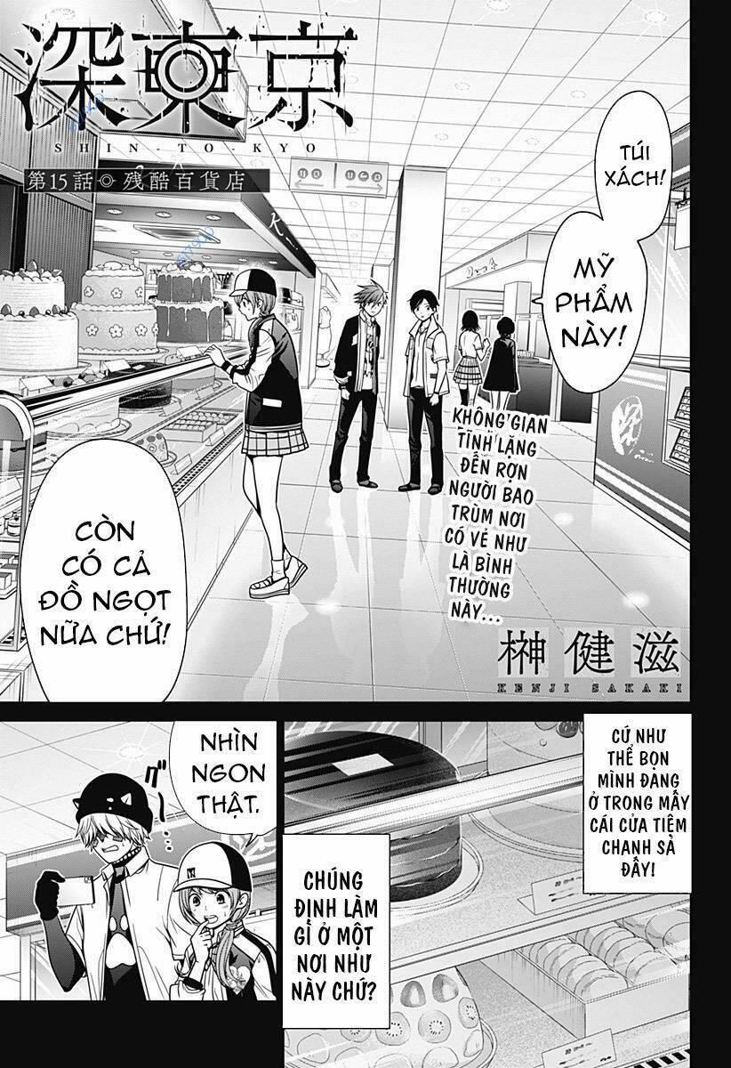 Shin Tokyo 15 trang 0