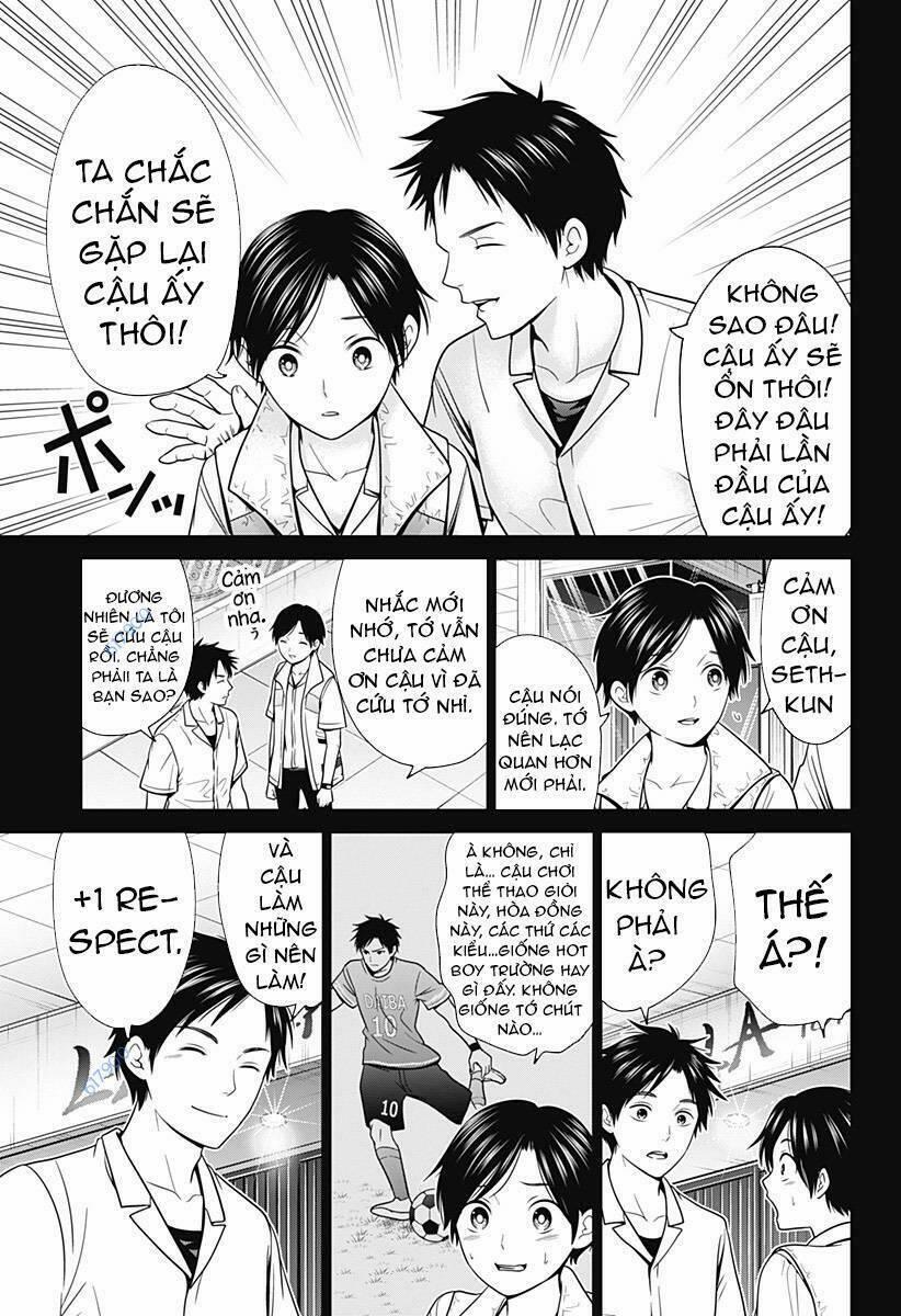 Shin Tokyo 15 trang 2