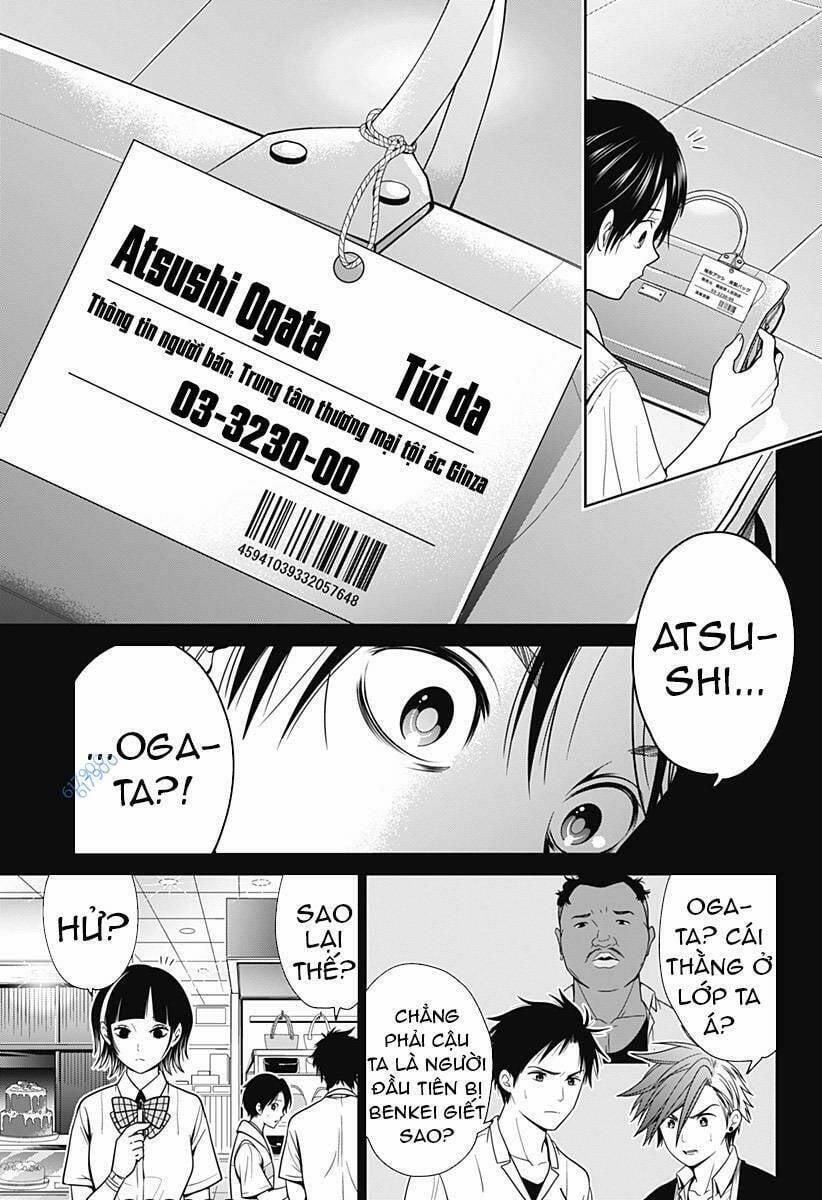 Shin Tokyo 15 trang 4