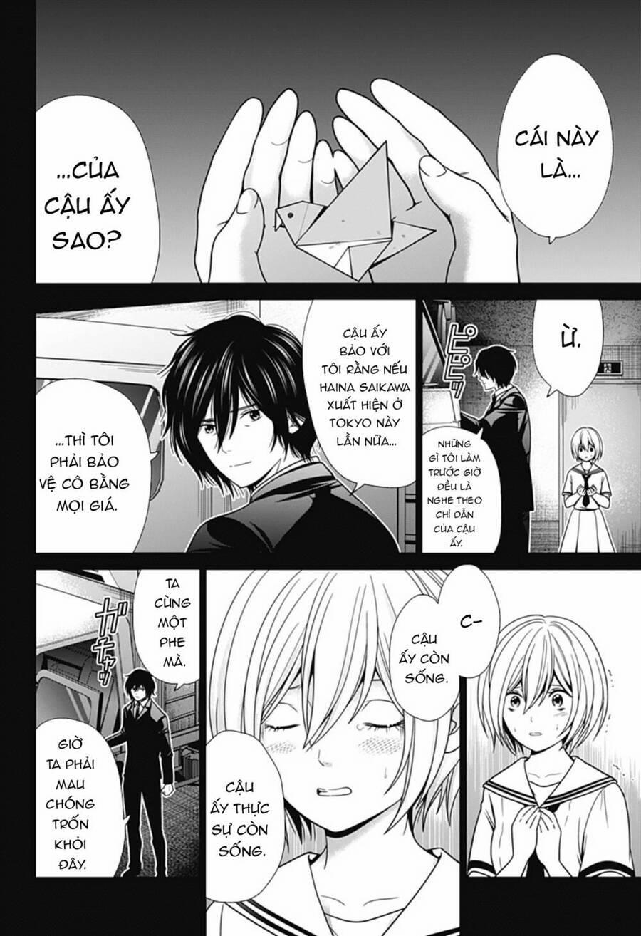 Shin Tokyo 16 trang 1