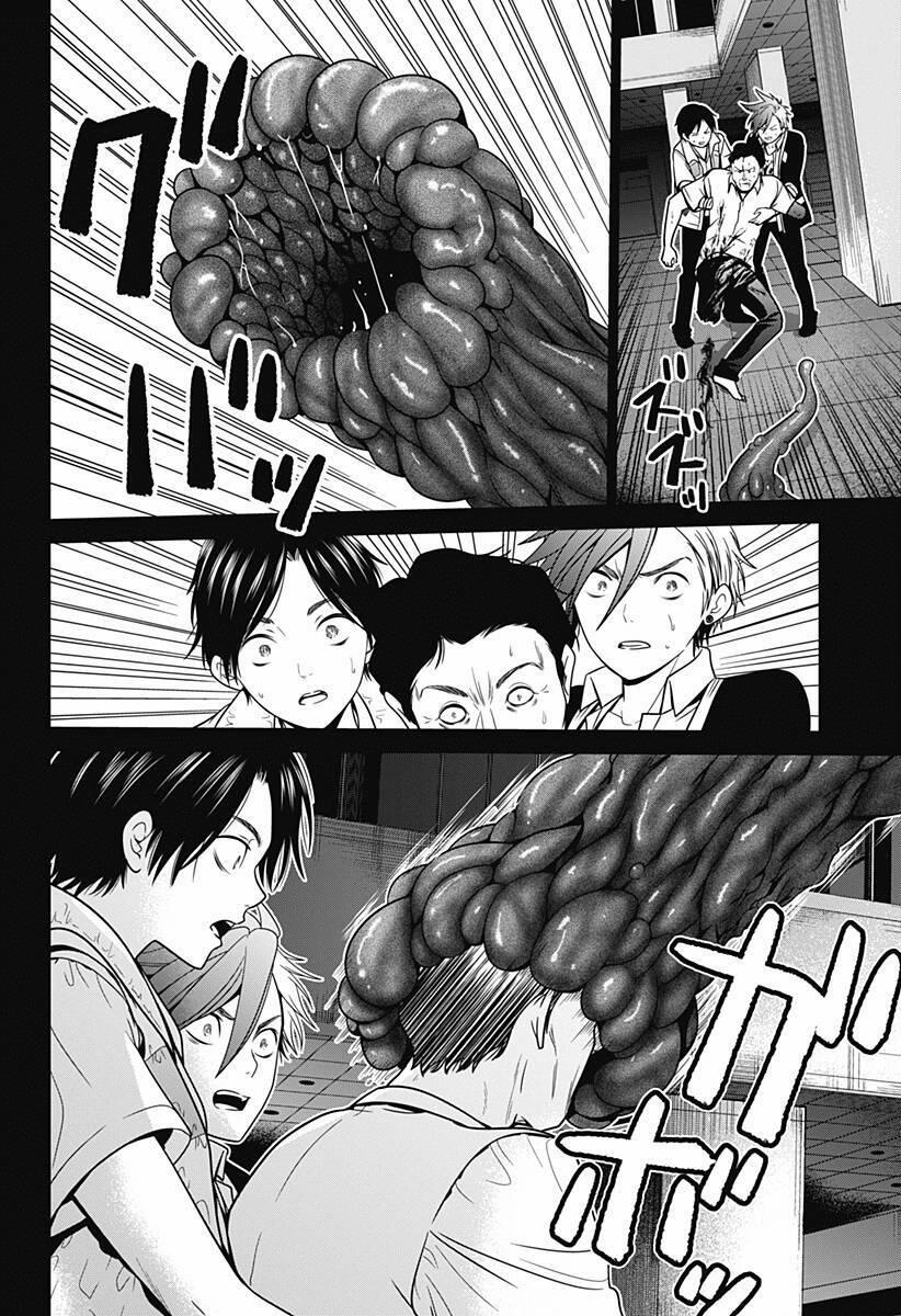 Shin Tokyo 16 trang 7